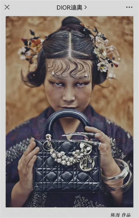 dior controversy 2024